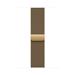 Apple Watch 42mm Radiant Gold Milanese Loop MJNK4ZM/A