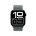 Apple Watch 42mm Sage Sport Loop MDV04ZM/A