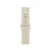 Apple Watch 42mm Sand Sport Band - S/M MJV04ZM/A