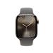 Apple Watch 42mm Stone Gray Sport Band - M/L MXLH3ZM/A