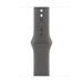 Apple Watch 42mm Stone Gray Sport Band - S/M MXLG3ZM/A