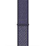 Apple Watch 44mm Purple Pulse Nike Sport Loop (eko-balenie) Rozbalený 3H561ZM/A