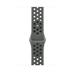 Apple Watch 45mm Cargo Khaki Nike Sport Band - M/L MUVD3ZM/A