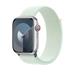 Apple Watch 45mm Ocean Blue Sport Loop MW4Q3ZM/A