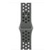 Apple Watch 46mm Cargo Khaki Nike Sport Band - S/M MYLD3ZM/A