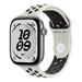 Apple Watch 46mm Essential White Nike Sport Band - S/M MKTQ4ZM/A