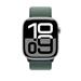 Apple Watch 46mm Lake Green Sport Loop MXL83ZM/A