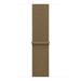 Apple Watch 46mm Olive Sport Loop - XL ML374ZM/A