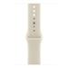 Apple Watch 46mm Sand Sport Band - S/M MJVL4ZM/A
