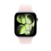 Apple Watch 46mm Soft Pink Sport Band - S/M MHYF4ZM/A