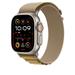 Apple Watch 49mm Tan Alpine Loop - Small - Natural Titanium Finish MXN13ZM/A