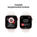 Apple Watch Series 11 GPS + Cellular 46mm Rose Gold Aluminium Case with Light Blush Sport Band - S/M MFCG4WF/A