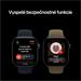 Apple Watch Series 12 GPS 42mm Dark Bronze Aluminium Case with Dark Bronze Milanese Loop MKDC4RK/A