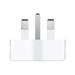 Apple World Travel Adapter Kit MD837ZM/A