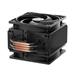 ARCTIC Chladič CPU Freezer 36 ACF36