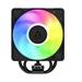 Arctic chladič CPU Freezer 36-S A-RGB (Black) ACFRE00198A