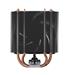 Arctic chladič CPU Freezer 36-S ACFRE00194A