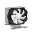 ARCTIC Freezer 12, CPU Cooler for Intel socket 2011(-v3)/1150/1151/1155/1156 & AMD socket AM4, direct touch ACFRE00027A