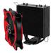 ARCTIC Freezer 33 eSport One - Red ACFRE00042A