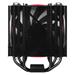 ARCTIC Freezer 33 eSport One - Red ACFRE00042A