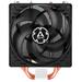 ARCTIC Freezer 34 - Tower CPU-Cooler ACFRE00052A