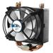 ARCTIC Freezer7 Pro Rev2 chladič CPU (pro AMD, INTEL 1366, 1150, 1151, 1155, 1156, 775, do 150W) DCACO-FP701-CSA01