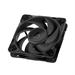 ARCTIC P12 Pro - 120mm PWM ventilátor ACFAN00305A