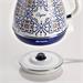 Ariete Capri Rýchlovarná kanvica 2869/CA 8003705122925