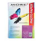 Armor fotopapír Harmony 205g, A4 glossy, 20 ks M10525