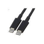 Aruba USB-C to USB-C PC to Switch Cable R9J33A
