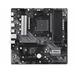 ASROCK MB B550M PHANTOM GAMING 4 (AM4, amd B550, 4xDDR4 4733, 4xSATA3, 7.1, HDMI +DPort, M.2, USB3.2, mATX)