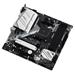 ASROCK MB B550M PRO4 (AM4, amd B550, 4xDDR4 4733, 6xSATA3, 7.1, VGA+HDMI +DPort, M.2, USB3.2, mATX)