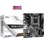 ASRock MB Sc AM5 B650M-H/M.2+, AMD B650, 2xDDR5, 1xDP, 1xHDMI, mATX