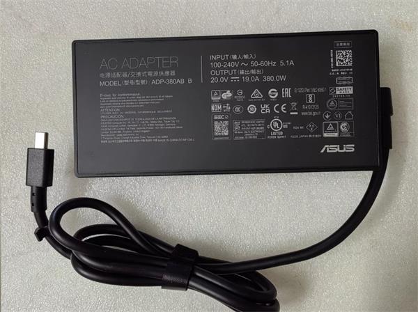 ASUS AC NAPÁJACÍ ADAPTÉR 380W 20V 3ipn RECTANGLE- bez EU plug B0A001-01470100