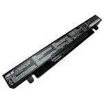 ASUS baterie pro ntb ASUS A41-X550 Li-Ion 14,4V 37Wh A41-X550A