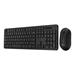 ASUS CW100 Copilot version - bezdrôtová klávesnica a myš, čierna, CZ/SK 90XB0700-BKM170