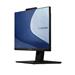 ASUS ExpertCenter/E5 AiO 24 (E5402)/23,8"/FHD/i3-11100B/8GB/512GB SSD/UHD/bez OS/Black/2R E5402WHAK-BA407M