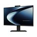ASUS ExpertCenter P470 AiO - Core 5 210H/8GB/512GB SSD/27"/FHD/3y On-site/Win 11 Pro/černá P470VA-BPE067X