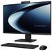 ASUS ExpertCenter PM AiO / Core 7 240H/ 32GB/ 1 TB SSD/ Intel® Graphics/ 27"FHD,matný/ W11P/ kbd+myš/ P470VAK-BPC7321TX