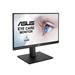 ASUS LCD 21.5" VA229QSB 1920x1080 IPS LED 75Hz DP HDMI VHA USB-HUB REPRO - display port+hdmi kabel 90LM06C3-B02370