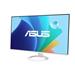 ASUS LCD 24" VZ249HG-W Eye Care Gaming Monitor, 1920x1080, Flat, 120Hz, 1ms, Flicker-Free, HDMI, VGA, VE 90LM0BV2-B01A71