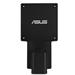ASUS LCD MiniPC Kit - BOX 20ks. 90LA00J0-B01170