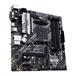 ASUS MB Sc AM4 PRIME B550M-A/CSM, AMD B550, 4xDDR4, 1xHDMI, 1xDVI, 1xVGA, mATX 90MB14I0-M0EAYC