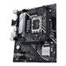 ASUS MB Sc LGA1700 PRIME B660M-K DDR4, Intel B660, 2xDDR4, 1xHDMI, 1xVGA, mATX 90MB1950-M1EAY0