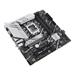 ASUS MB Sc LGA1700 PRIME B760M-A WIFI D4, Intel B760, 4xDDR4, 1xDP, 2xHDMI, WI-FI, mATX 90MB1CX0-M1EAY0
