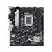 ASUS MB Sc LGA1700 PRIME B760M-K DDR4, Intel B760, 2xDDR4, 1xHDMI, 1xVGA, mATX 90MB1DS0-M1EAY0