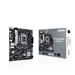 ASUS MB Sc LGA1700 PRIME B760M-K, Intel B760, 2xDDR5, 1xHDMI, 1xVGA, mATX 90MB1FI0-M1EAY0