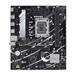 ASUS MB Sc LGA1700 PRIME B760M-R D4, Intel B760, 2xDDR4, 1xHDMI, mATX 90MB1HA0-M0EAY0