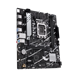 ASUS MB Sc LGA1700 PRIME B760M-R D4, Intel B760, 2xDDR4, 1xHDMI, mATX 90MB1HA0-M0EAY0