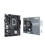 ASUS MB Sc LGA1700 PRIME H610M-D DDR4, Intel H610, 2xDDR4, 1xHDMI, 1xVGA, mATX 90MB1G80-M0EAY0